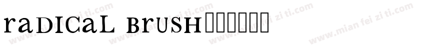 Radical Brush字体转换